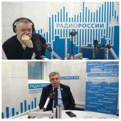 Радио России