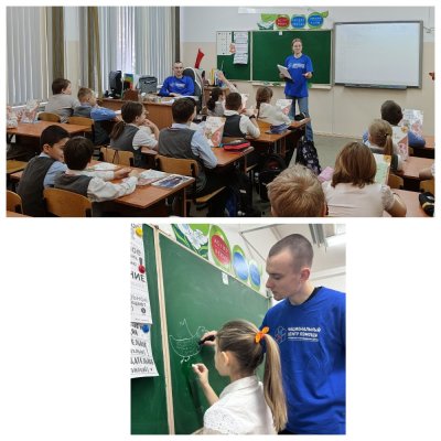 Рассказываем о безопасности 