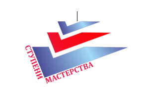 Участие в VIII международном конкурсе педагогического творчества  «Ступени мастерства»