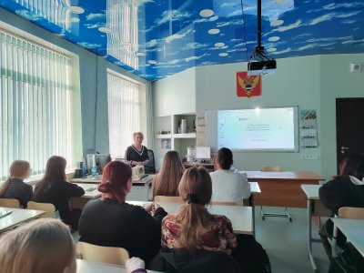 Встреча с ФГБУ "Авиаметтелеком Росгидромета"