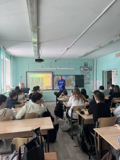 Уроки безопасности для 7 класса