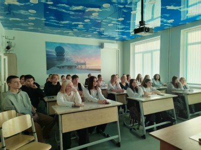 Встреча с работодателем