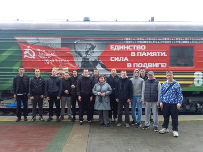 Единство в памяти. Сила в подвиге!
