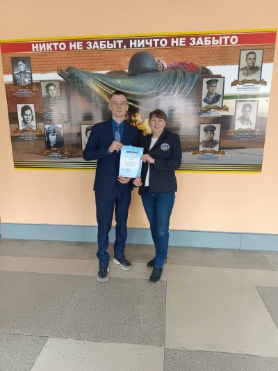 Конференция в НМК