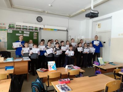 Уроки безопасности для младших школьников