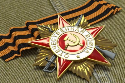 Онлайн-викторина "Самое необычное о Великой Отечественной войне"