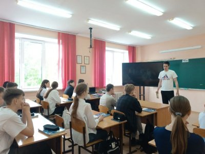 Выбираем будущее